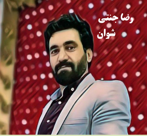 عکس حجت محبوب