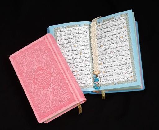 عکس قرآن تو جیبی