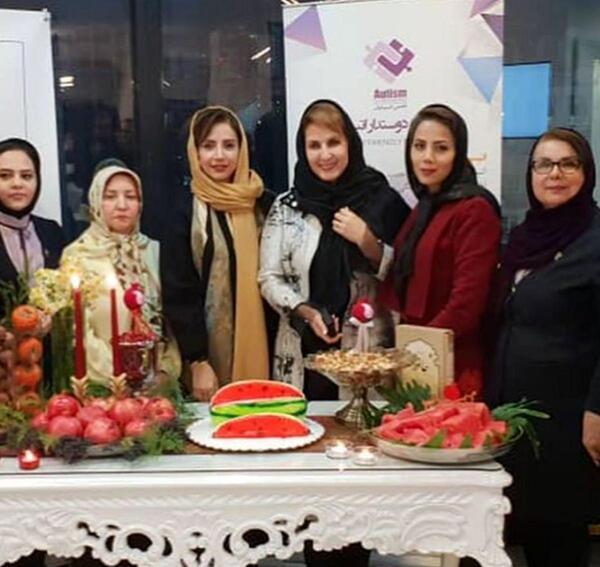 عکس یلدای فاطمه