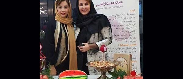 عکس یلدای فاطمه