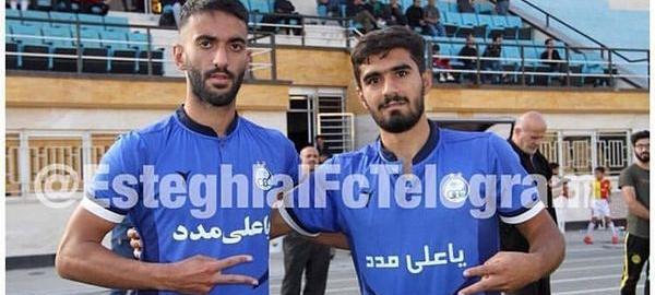 عکس زکریا مرادی بازیکن استقلال