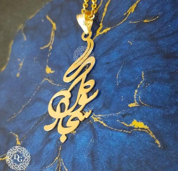 عکس مدال اسم نوشته
