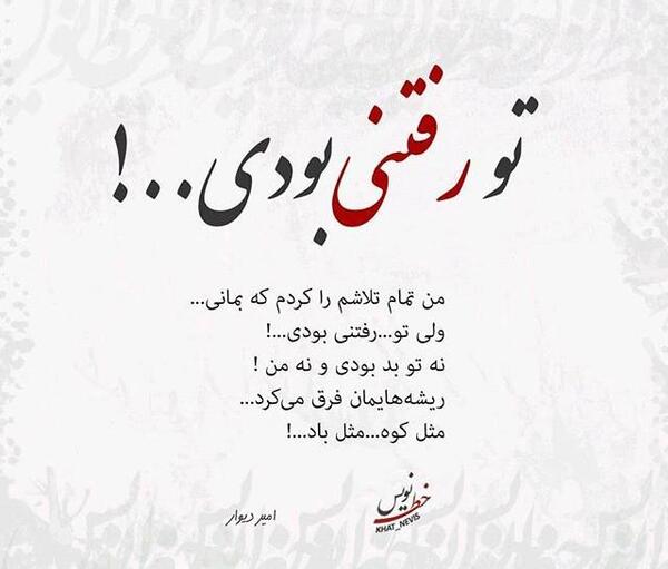 عکس نوشته ک مثل کوثر