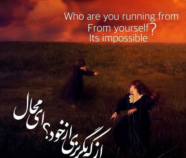 عکس مذهبی لایک دار