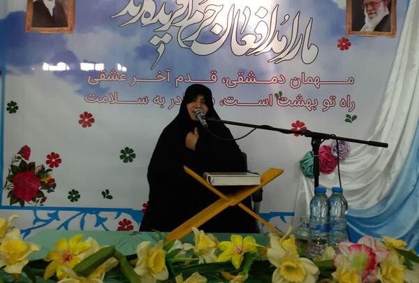 عکس حمید مرادی