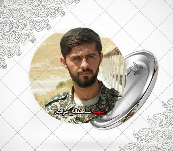 عکس حمید مرادی