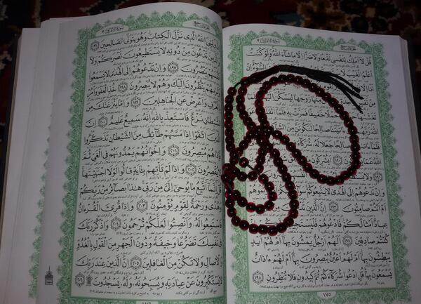عکس قران تسبیح