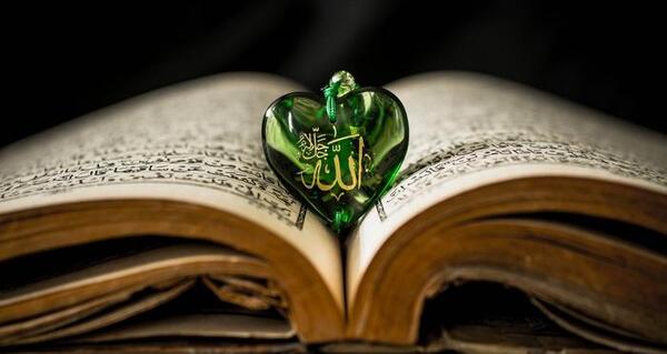 عکس قران تسبیح