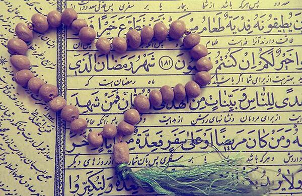 عکس قران تسبیح