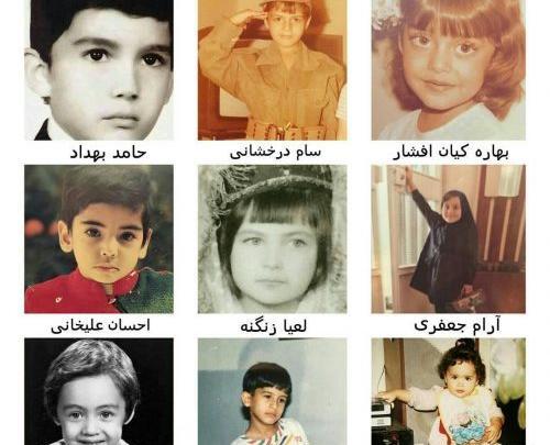 عکس بچگی حامد بهداد
