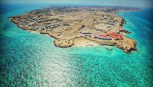 عکس هوایی جزیره خارک