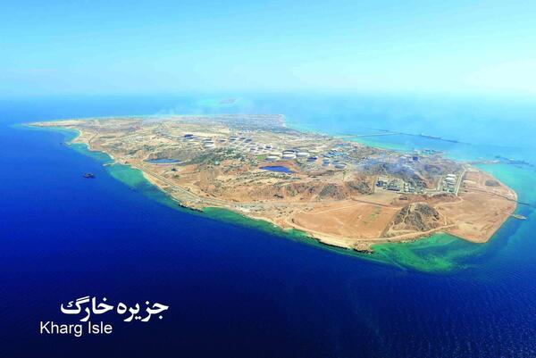 عکس هوایی جزیره خارک