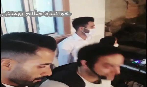 عکسهای صالح بهمنش