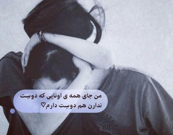 عکس عاشقانه پروفایل دخترونه لاکچری