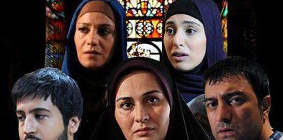 عکس هانیه در سریال مدینه