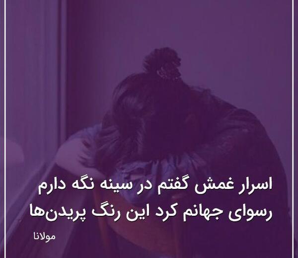 عکس دوست دارم غیر مستقیم