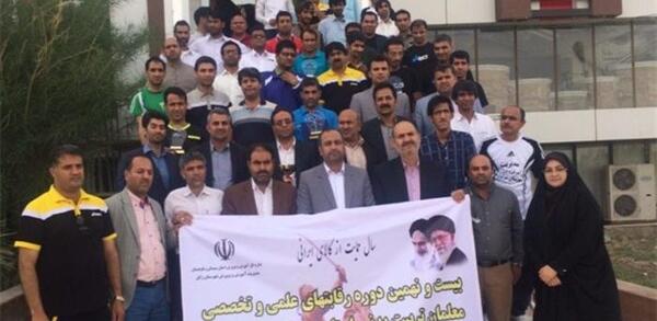 عکس فاطمه پودینه