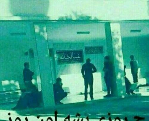عکس نوشته خدایا بسه دیگه