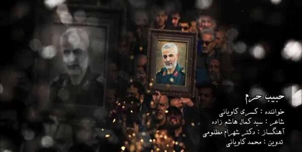 عکس محمد کاویانی