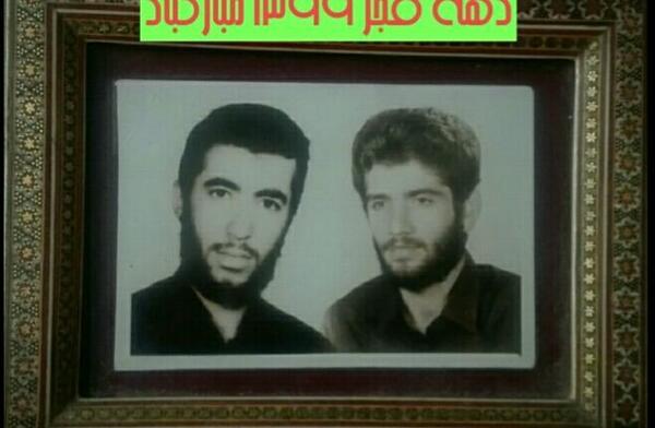 عکس محمد کاویانی