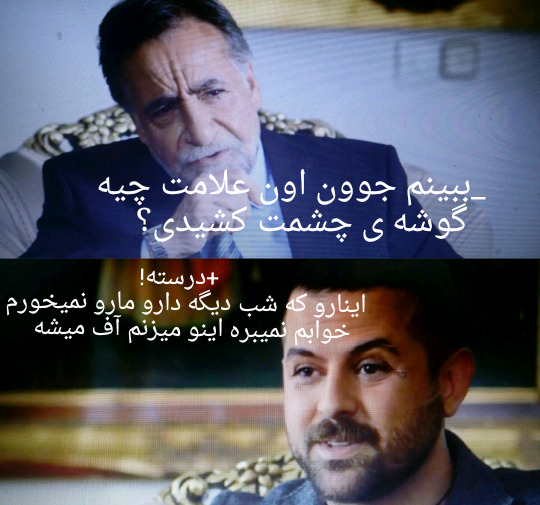 عکس نوشته ی پیمان در عاشقانه