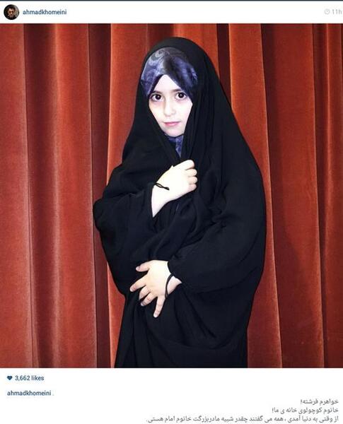عکس نوشته سید احمد