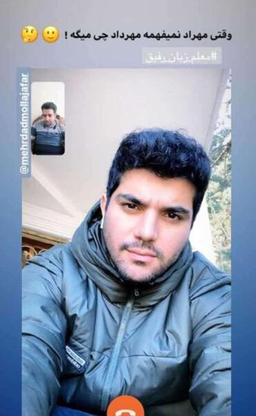 عکس نوشته های سینا مهراد