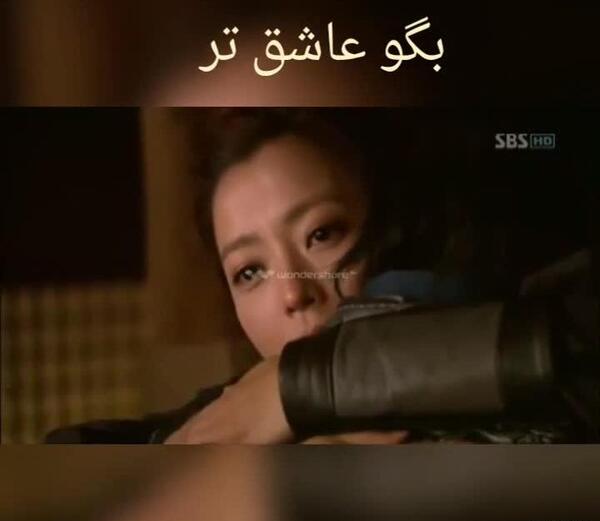 عکس بوسه های عاشقانه سریال سرنوشت