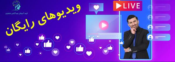 عکس امیر خلعتبری