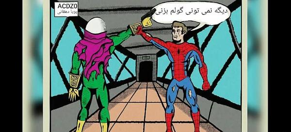 عکس پویا دهقانی
