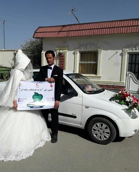 عکس عروس زیبا