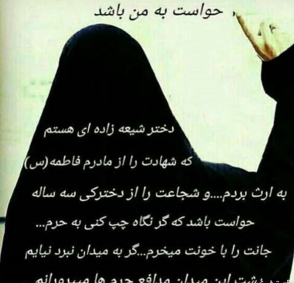عکس رفیق خل و چل