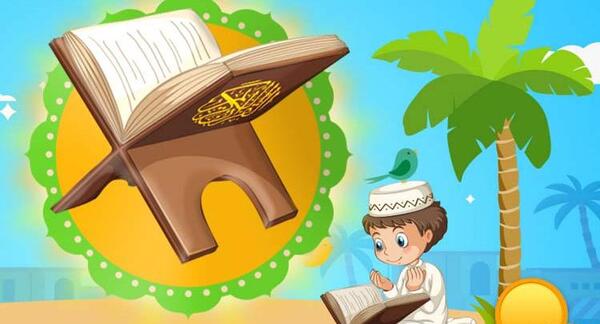 عکس قران خواندن کودکان