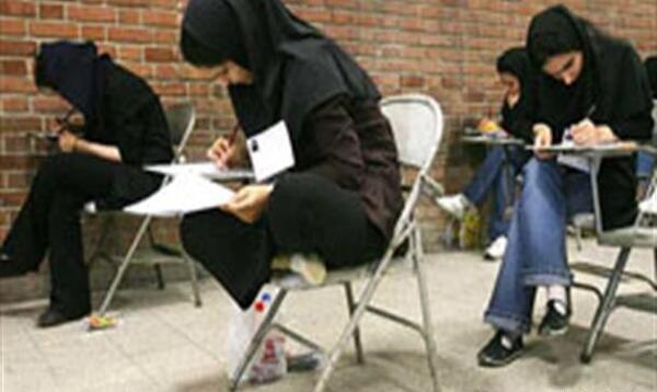 عکس رویا شریف