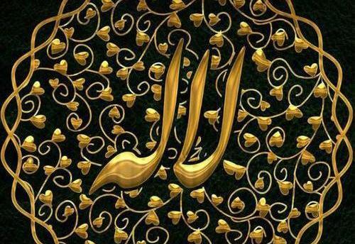 عکس نوشته تولد به اسم لاله