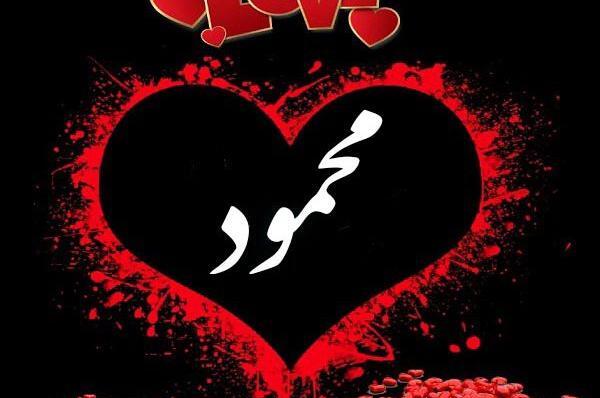 عکس نوشته اسم سمانه جدید