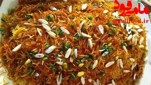 عکس شیرین پلو قزوین