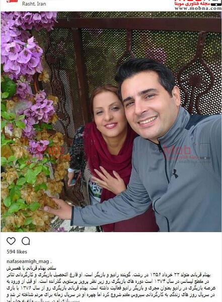 عکس بهنام قربانی