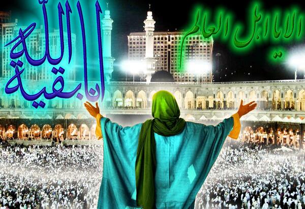 عکس کعبه امام مهدی