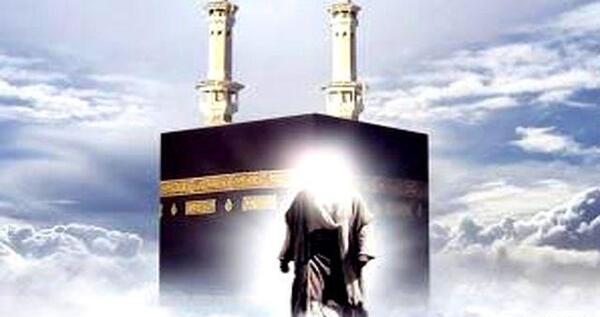 عکس کعبه امام مهدی