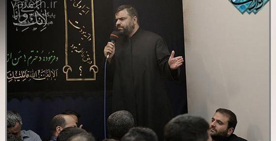 عکس احسان ارجمندی
