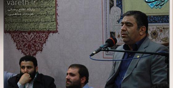 عکس احسان ارجمندی