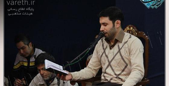 عکس احسان ارجمندی