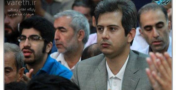 عکس احسان ارجمندی