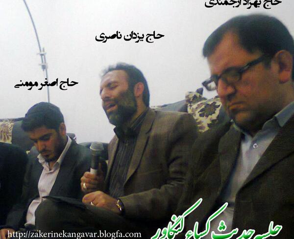 عکس احسان ارجمندی