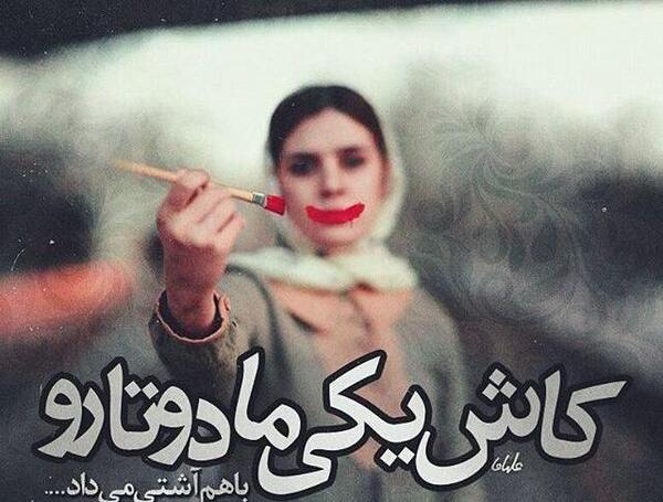 عکس پروفایل دخترونه مغرور بدون متن