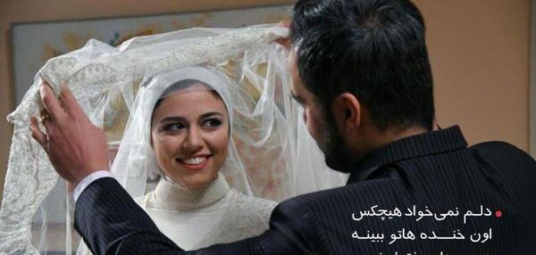 عکس پروفایل عاشقانه فیلم