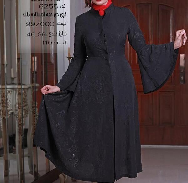 عکس مدل مانتو اسپرت یقه ایستاده