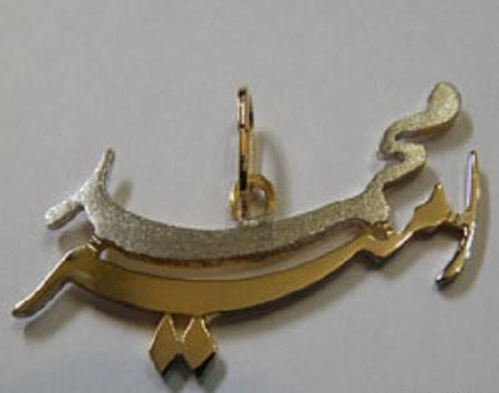 عکس نوشته ی امیر محمد