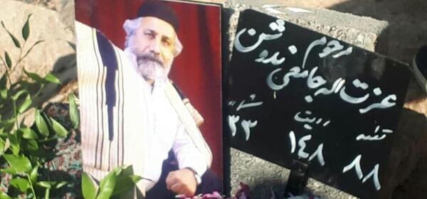 عکس عزت الله جامعی